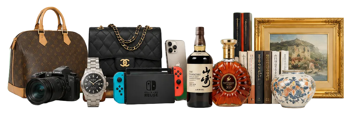 バッグ・カメラ・腕時計・ゲーム機・お酒・骨董品など買取対象の品物